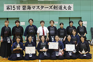 女子の部